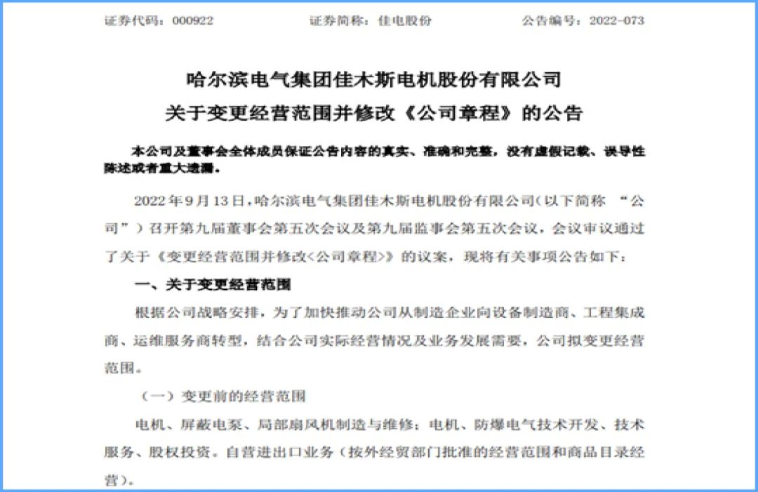 尊龙凯时-人生就是搏!