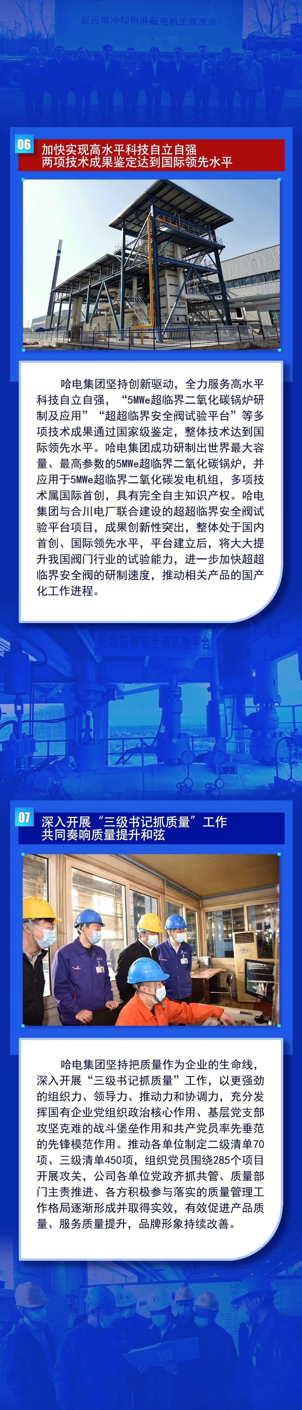 ʱ-ǲ!