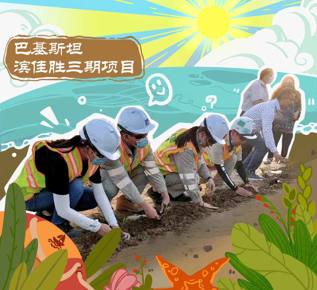 ʱ-ǲ!