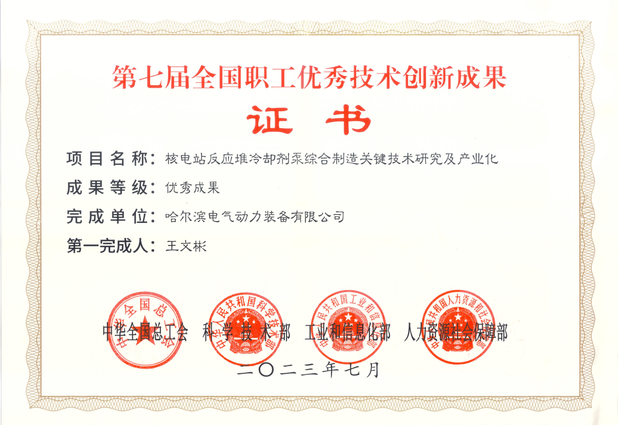 ʱ-ǲ!