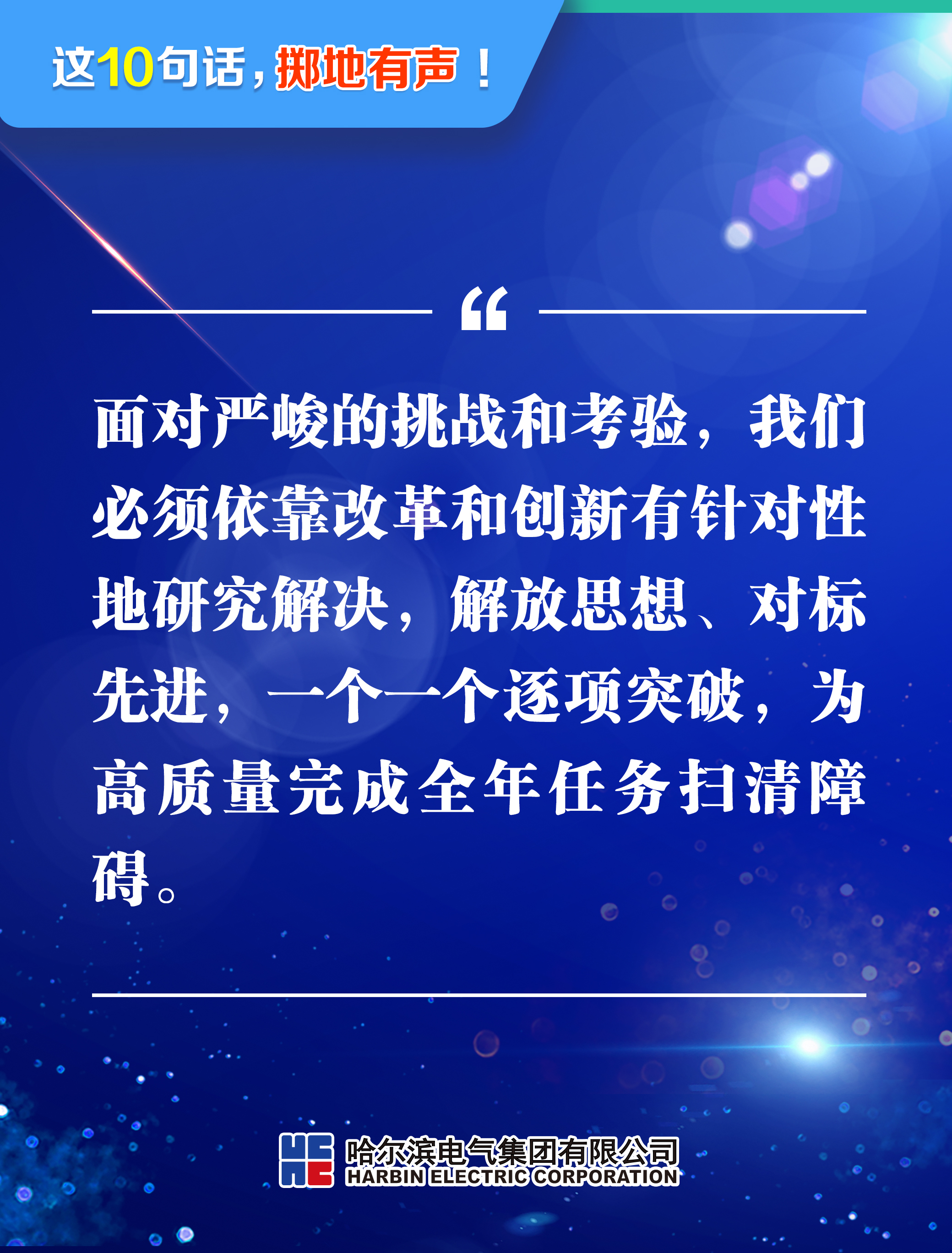 ʱ-ǲ!
