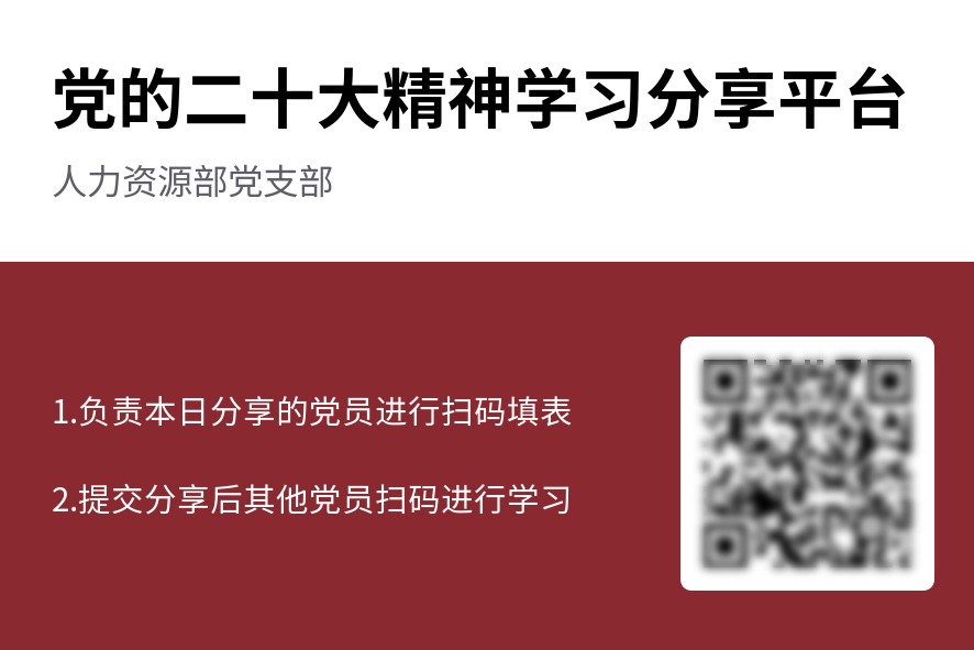 ʱ-ǲ!